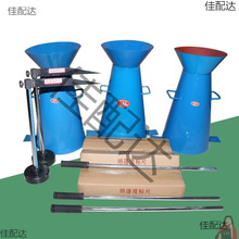 ����������Ͳ�ļ��׻���������ȜyԇͰ�x�˳ߓv��©�������Ͱ