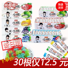 �ò��^С����q��qq��Ƥ�Y��cϲ�ǹ�֭ܛ�ǹ����r3�Y����fС��ʳ