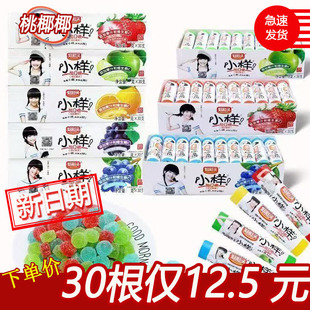 �ò��^С����q��qq��Ƥ�Y��cϲ�ǹ�֭ܛ�ǹ����r3�Y����fС��ʳ