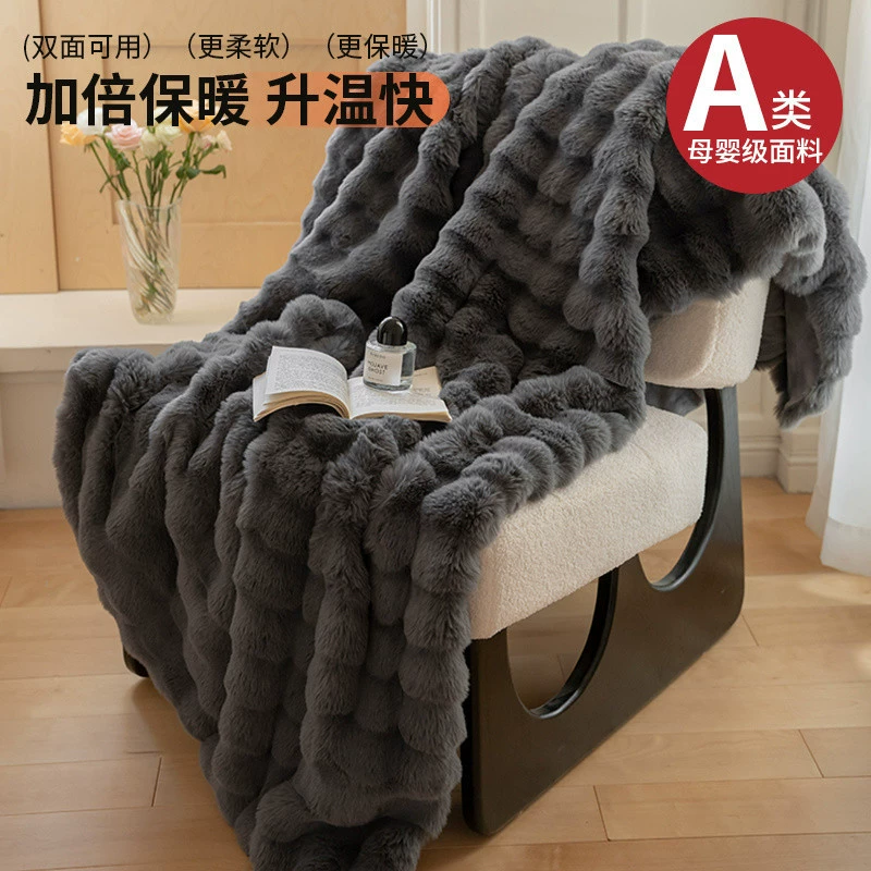Plush duvet, cloak for sleep, demi-season sofa, increased thickness