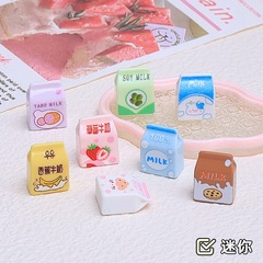 迷你立体牛奶盒食玩卡通手工diy饰品配件奶油胶树脂小配件材料包