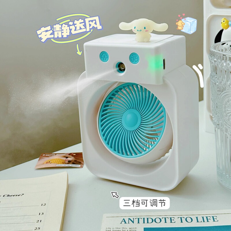 新しいデスクトップ充電かわいいスプレー小型ファンデスクトップ小型ポータブル学生夏のギフトスタイル|undefined