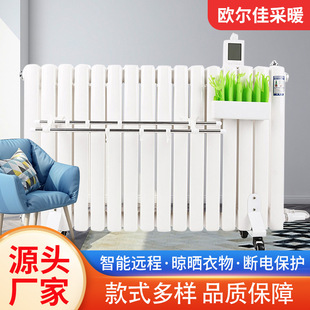 �羳䓶���ů��Ƭ�������ˮ�ӟ�ɢ��Ƭ�S��wifi�h���b��ȡů��