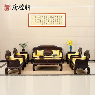 �tľ�Ҿ��ϓ��t��֦ɳ�lԭľ�͏d���ӽM�Ϸ¹���ʽ��ֺ�S̴ȫ��