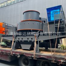 现货供应立轴冲击式破碎机河砂卵石砾石花岗岩破碎制砂机