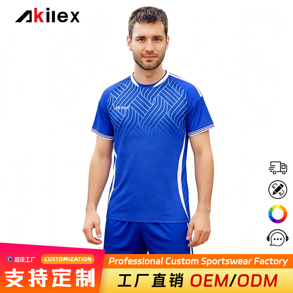 Customized Football Jerseys with Sublimation Printing on the Entire Body for School Clubs, Moisture-Wicking, Breathable, Outdoor Running Football Uniforms