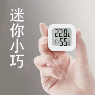 Ll Thermometer Temperature Display Internal and External Temperature and Humidity Indoor Sensing Temperature Measurement Dry and Wet Detection Monitoring Kitchen