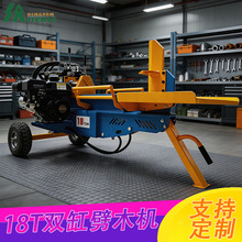 �p����18������C厵�ʽľ�ķ������m���Ӳ�|ԭľ̎�����I����