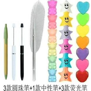 �������ľ߽M�����b����yԇ��ע���Ø����c�پ��������˂俼ע�