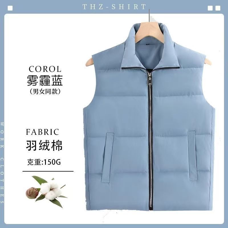 헤이즈 블루 업그레이드* 기술로 온도 고정, 착용 시 따뜻함, 방풍 외부 레이어* 전신 방풍 시스템 두꺼운 일반 새틴 다운 코튼(5501)