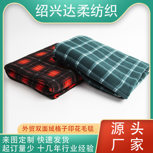 ���Q�p��q����ӡ��ë̺�ӽq��ë���Ҿ�����̺FLEECE̺�ӹ��Sֱ��