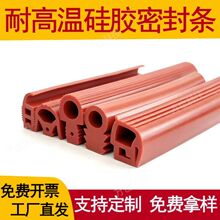 ������ײ�ܷ��z�lT��Ģ���^�����͸ߜع����z�T߅�l��ՙC�T�p�l