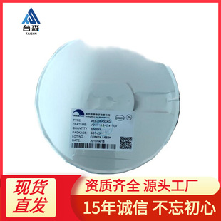 ME6206A33XG SOT-23 �zӡ662K LDO����IC�����ԴIC �Ͼ�΢��ԭ�b