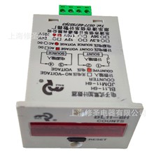 �ۘ�Ӌ����BL11-6H�V��ӡ��ͣ�ӛ������JDM11���ʽ�ۼ�Ӌ����