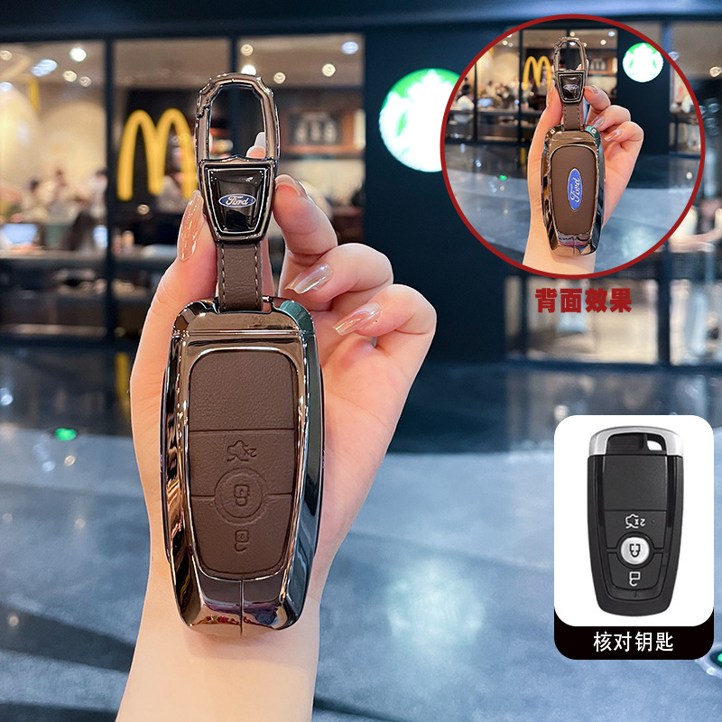 스마트 3버튼 브라운 가죽(자동차 로고 버클)