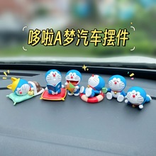 ����A�������ڼ�����è��ʾ���ɰ���ͨ����è�п�̨װ��ƷС����