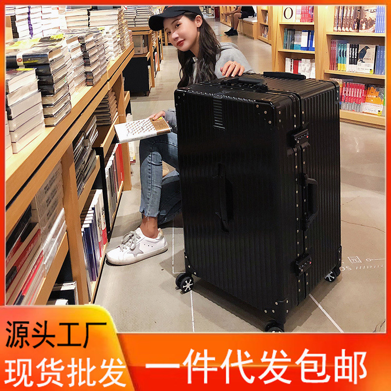 Oversized Luggage Case Women's 26-inch Student Trolley Suitcase Strong and Durable Password Box Large Capacity Internet Red Box 32 Oversized Luggage Case Women's 26-inch Student Trolley Suitcase Strong and Durable Password Box Large Capacity Internet Red Box 32