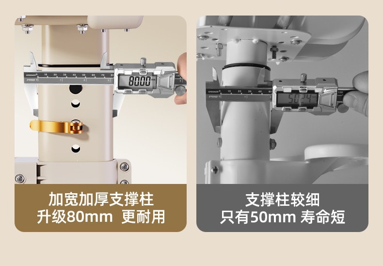 Suitable for electric vehicle child seats, front-mounted baby safety seats, electric scooters, motorcycles, and child/infant adjustable seats