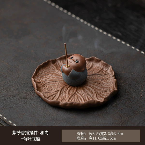 Little monk + lotus leaf base