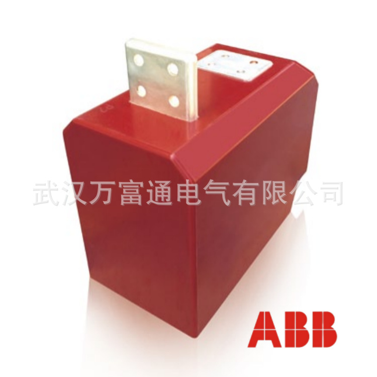 LZZB9G-36/198h T1 ABB互感器 中压GIS互感器 具体价格电议