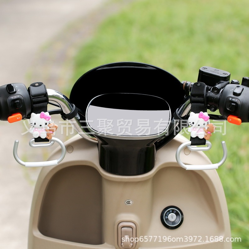電気自動車延長フック航空機ヘッドハンドルバー Yadi Emma バッテリーバイクヘルメットフックラックに適しています|undefined