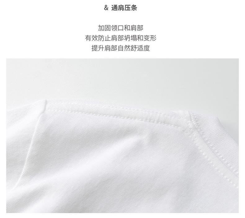 一键上货_20241004112122