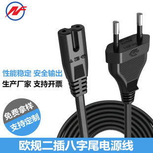 �WҎ��о8��β�Դ�� 1.2m1.5m���M�ØӚW���J�C������^�����l