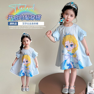 Ůͯ��ɯ�B��ȹ���b�¿ͯ�n�挒��ȹ���д�ͯ��ⱡ���B��ȹ