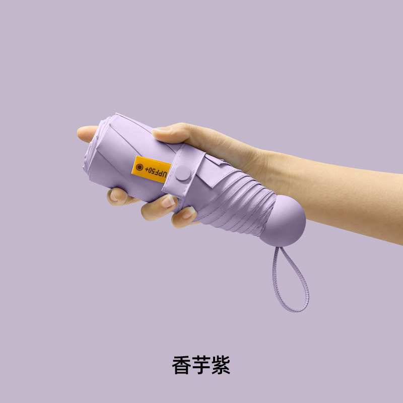 夏の日傘 折りたたみ式 50% off ポケット傘 ポータブル ミニカプセル傘 晴雨兼用 日焼け止め傘|undefined