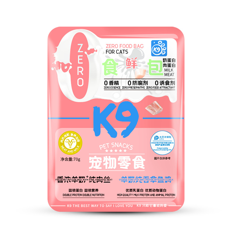 K9 gato mascota alimento húmedo bolsa de leche de cabra paloma guisada nutrición con leche de cabra entera perro gato mascota bocadillos al por mayor