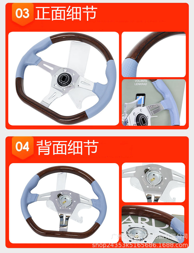 Cross-Border Bestseller 14inch D-Type Retro Peach Wood Steering Wheel with Genuine Leather and Electroplated Bracket, Personalized Racing Modified Steering Wheel