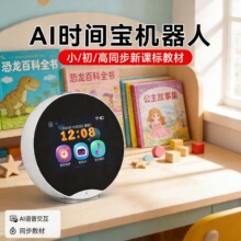 AI�r�g���C�����[�R��ͯ�W����̙C������������R�픵��AI���r�R