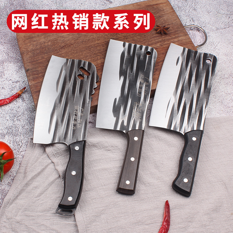 廣東陽江鍛打菜刀家用廚刀跑江湖地攤斬骨刀砍豬蹄炮彈鋼刀具批發