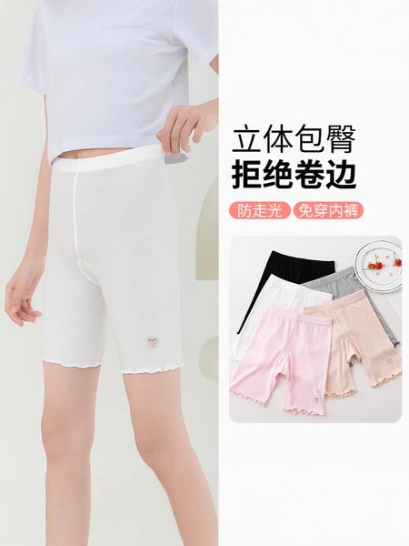 summer trousers