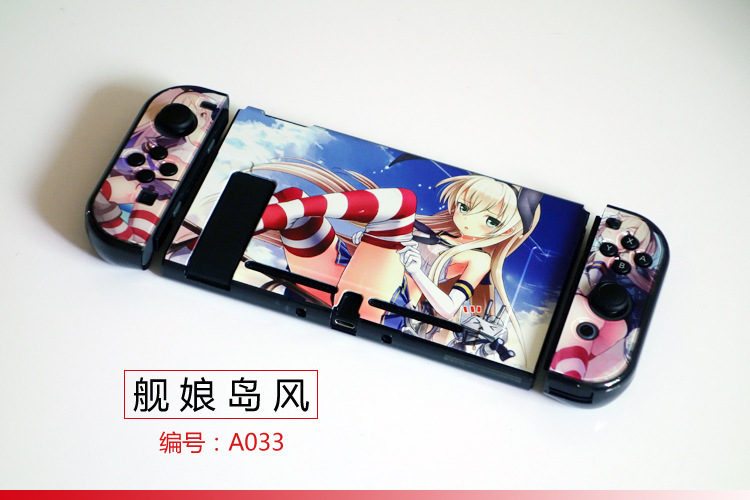 【一件】任天堂switch分体保護ケースゲームテーマカラーケース硬質保護ケース|undefined