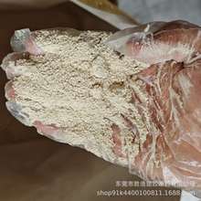 ������ �۱����� PPS�� ��������S�� ��ĥ���Բ���