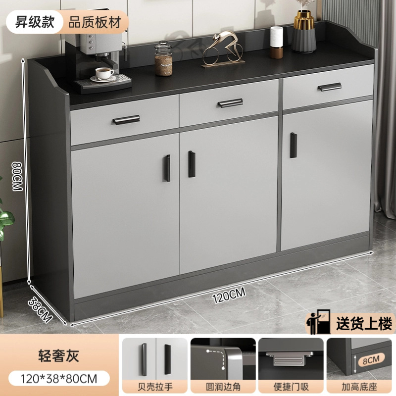 Gabinete de comedor, armario de té, armario de cocina, armario de almacenamiento, armario de exhibición moderno y simple, armario de almacenamiento de sala de estar, armario de entrada