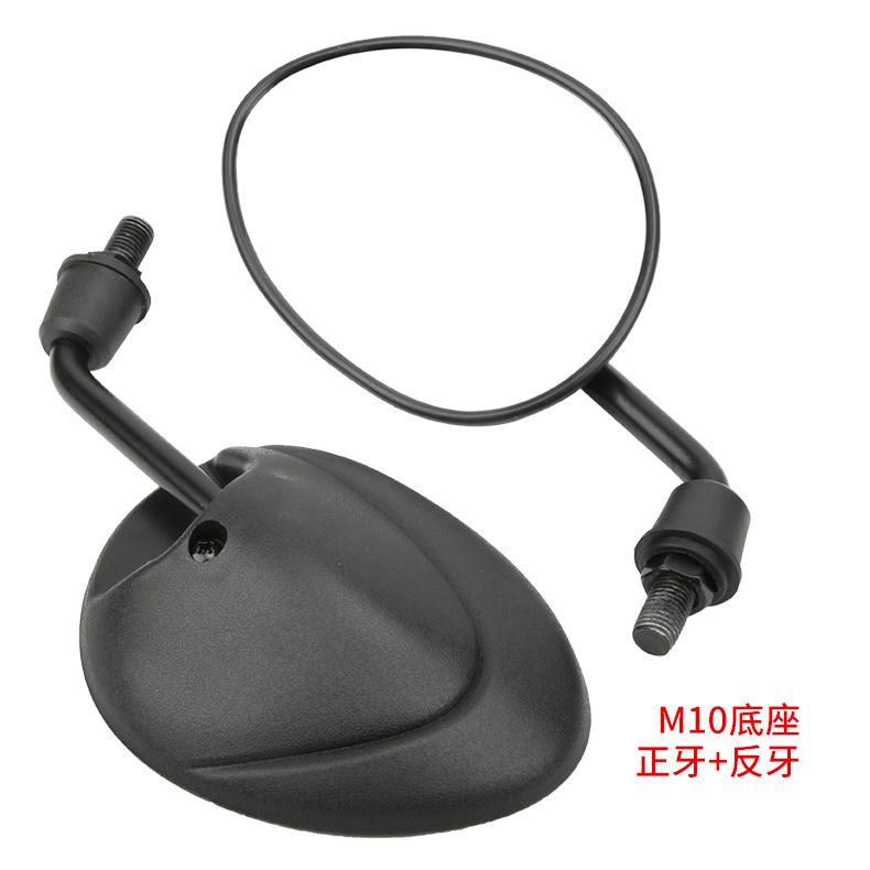 밀레니엄 거북 백미러 (블랙) 10mm 긍정적이고 부정적인