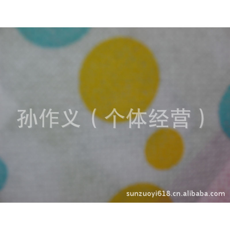 绍兴柯桥印花无纺布儿童印花口罩布聚丙烯彩色圆点无纺布现货供应