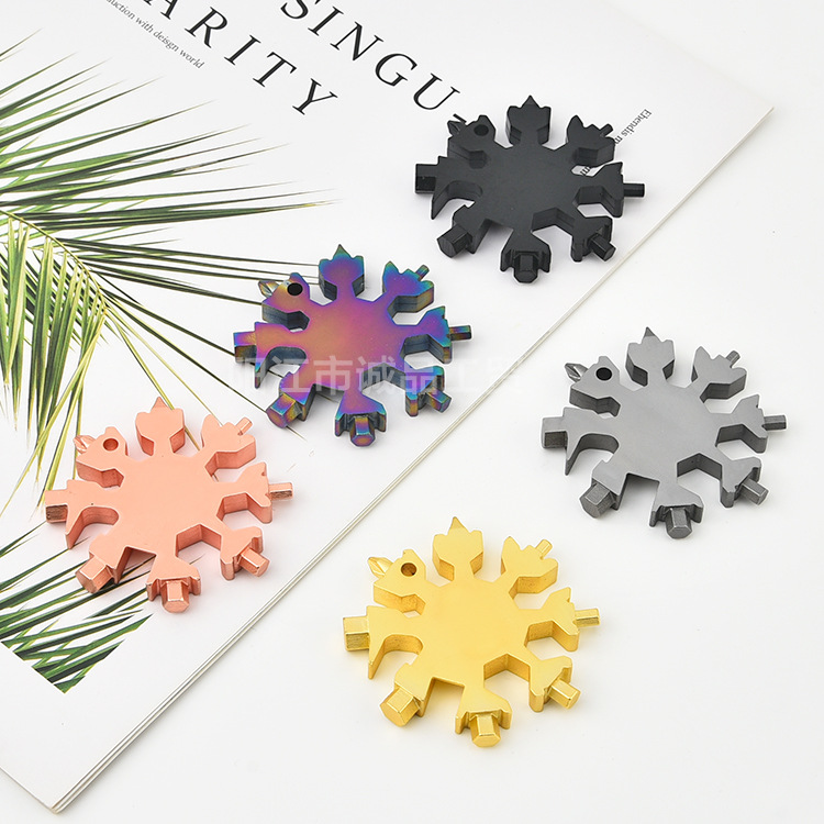 Multifunction Tool Card, Snowflake Wrench, EDC Outdoor Tools, Keychain Pendant, Hex Key Set