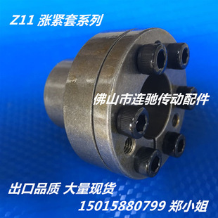 Û��Û�o��Z11-16*24���I�S��/Û�o�Y��/�q�o��/�q�o�Y��