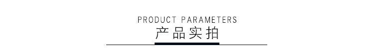 详情页_06.jpg