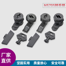 MS705���������i һ���D���i��ɫ�FƤ��A�i���I����늙��i��I��