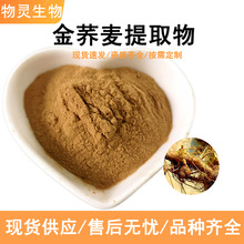���w����ȡ���10:1 ���w��������o�w�^�F؛�����]1kg���w����