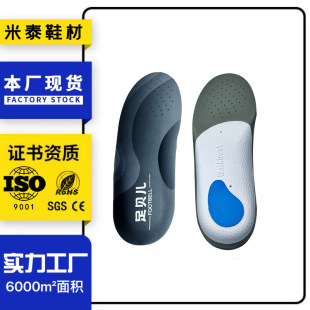 ���F؛����ؐ��Ь�|����֧�ΰ���ܛ��������o�\�ӷ�ʹЬ�|