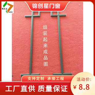 �����X�T���¹���ʽ�p���пղ�����lƽ�_���ĺ�Ժ�͹Ŵ����̨