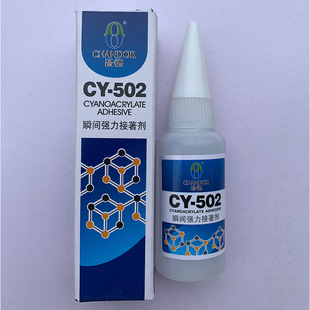 ����CY-502˲�g������������ɸߏ���ճƤ������մ�ˮ������ľ�^