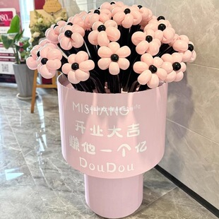 气球花束成品