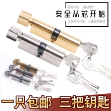 �T�i�����Tо��ʽ�҃��T�iоС70�i��ľ�T�iо�T�i����ͨ�����iо