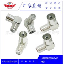 ����ȫ�~TVĸ�DF�쾀���^�D���^90���쾀�DFĸTVĸ�DFĸF�^�B����